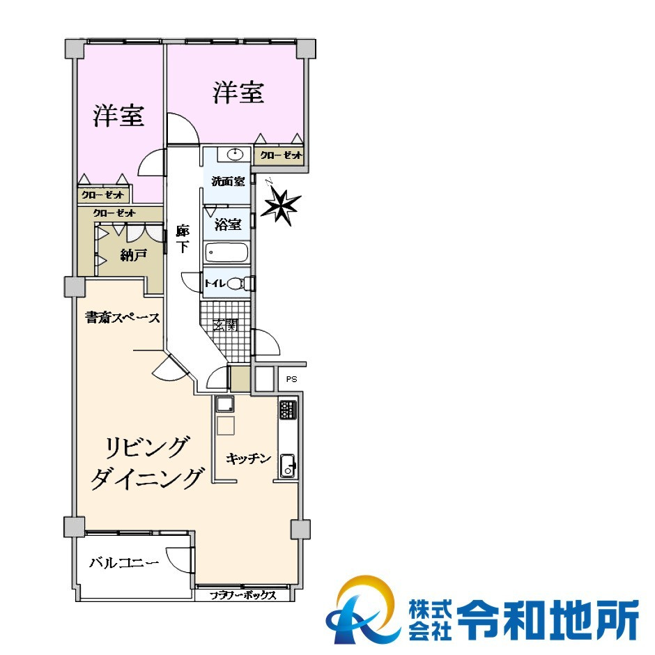 茅ヶ崎ガーデンハウス16