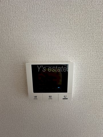 【その他】 | パークフロント　蘭