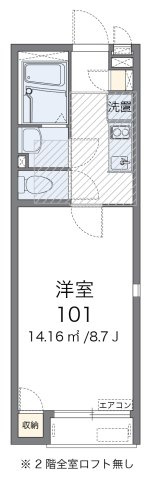 【間取り】 | クレール