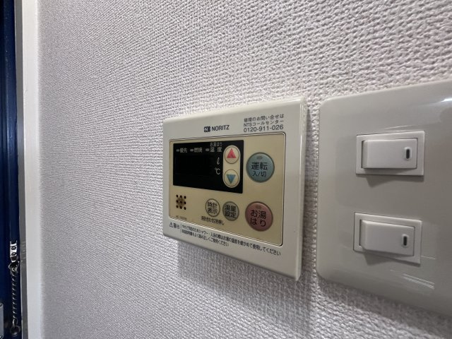 サニーパレス平磯の設備