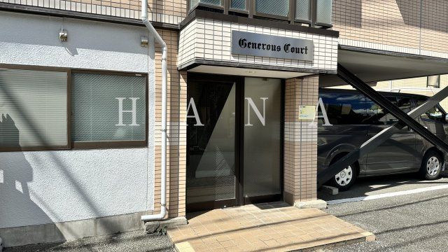 ジェネラスコートのエントランス