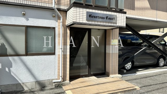 ジェネラスコートのエントランス