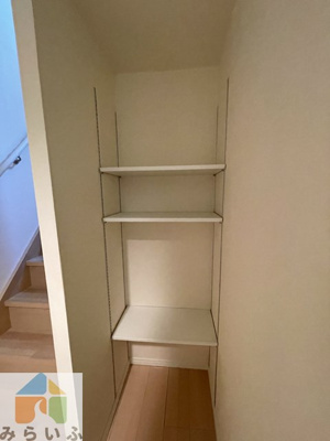 【収納】 | パークサイド北斗