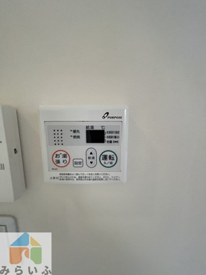 【設備】 | パークサイド北斗