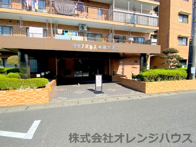 【エントランス】 | ダイアパレス本厚木第2 | スーパー・ドラッグストア・コンビニ・ホームセンターが徒歩圏にあり生活環境良好！
