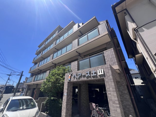 ベアーズ土山の外観