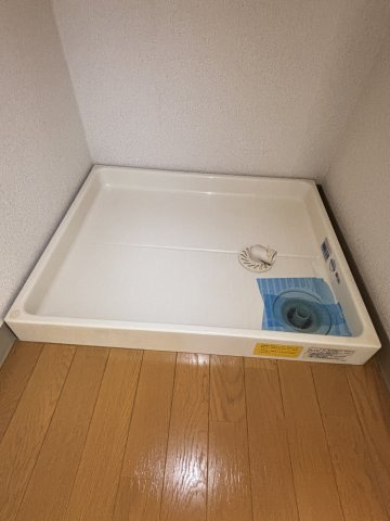 ★室内洗濯機置き場★