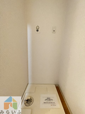 【設備】 | AHビル