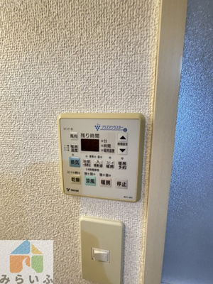 【設備】 | AHビル