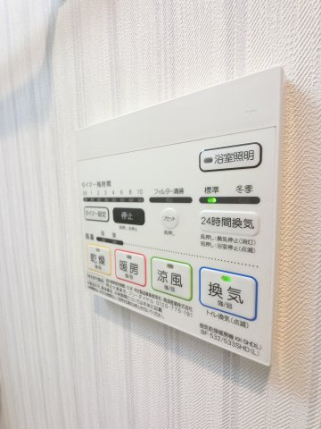 ＬＥＯ六拾番館の設備