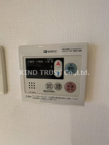 ドゥマン梅田の設備