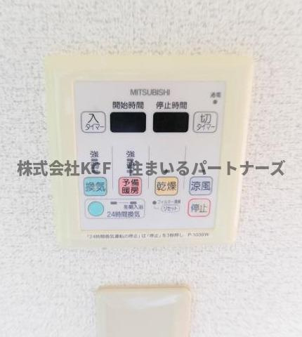 ヴィラージュⅢの設備