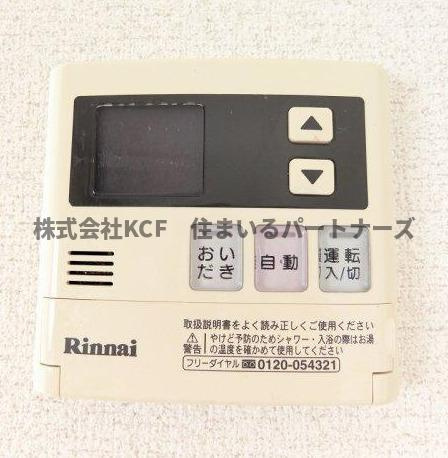ヴィラージュⅢの設備