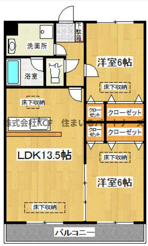 ヴィラージュⅢ