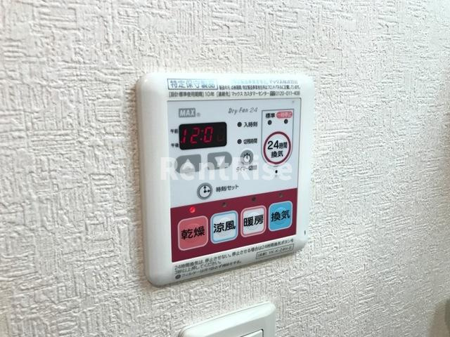 ラッキーズハイツⅡ|浴室乾燥機