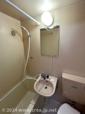 【洗面所】 | キャッスル柏
