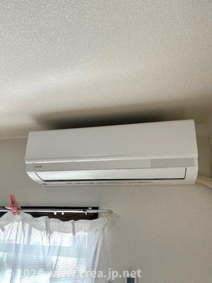 【設備】 | キャッスル柏