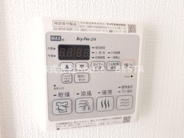 SDグランツ神戸大開通の設備