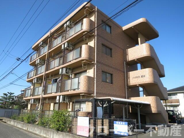 ハイネス郡家