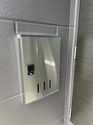 【その他共用部分】 | サウスフォレスター