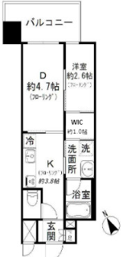 【間取り】 | サンヒルズ大橋駅前