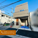 豊南町西3丁目の画像