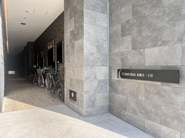 コンフォリア北堀江１丁目のエントランス