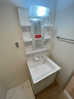 【洗面所】 | プリヴェ豊中曽根