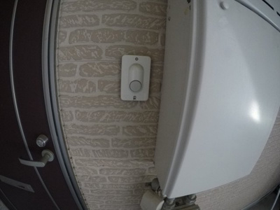 【セキュリティ】 | Gs1