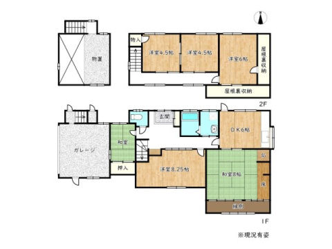 姫路市香寺町中寺／中古戸建