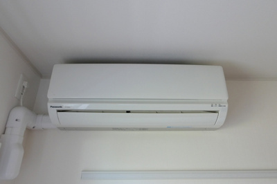 【設備】 | エクレシオ正木