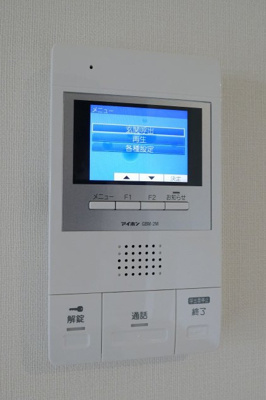 【セキュリティ】 | エクレシオ正木