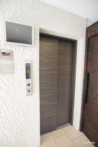 PARK HILLS 都島 Noble　仲介手数料無料のその他共用部分