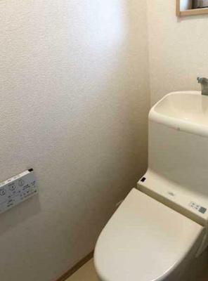 【トイレ】 | プラスワンヒルズⅡ