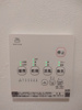 ※同物件別号室参考写真 