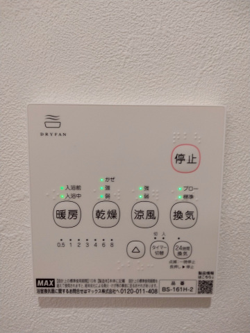 ※同物件別号室参考写真