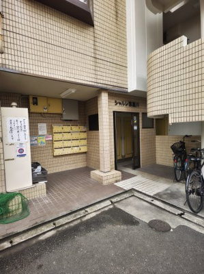 【エントランス】 | シャルレ寝屋川 | 建物の内部です