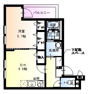 【間取り】 | フジパレス豊新Ⅵ番館