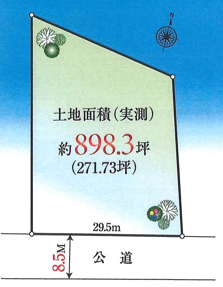 川越市岸町1丁目　建築条件なし売地　東武東上線『川越駅』徒歩15分　【仙波小学区】の土地図