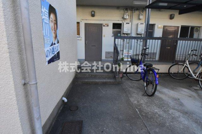 【その他共用部分】 | 西山本コーポラス6号