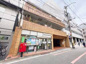 地下鉄烏丸線〈四条〉駅 徒歩6分の画像