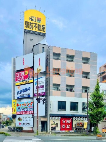 平成ビル