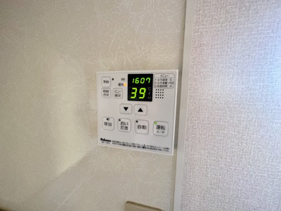 【設備】 | カトルセゾン