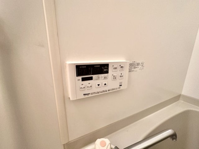【設備】 | カトルセゾン