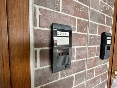 【セキュリティ】 | カトルセゾン