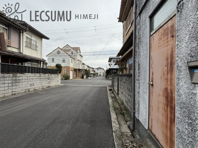 姫路市広畑区則直／売土地の周辺