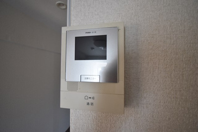 【セキュリティ】 | 第2サニーハイツ | 物件購入の段取りを知りたいお客様には、「ご検討からご契約までの一連の流れ」をご説明させて頂きます。初めて物件購入を検討された方は、ぜひご参考になさって下さい。