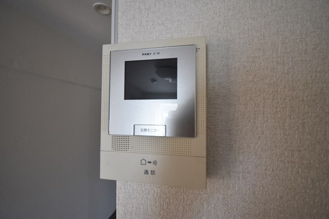 【セキュリティ】 | 第2サニーハイツ | 物件購入の段取りを知りたいお客様には、「ご検討からご契約までの一連の流れ」をご説明させて頂きます。初めて物件購入を検討された方は、ぜひご参考になさって下さい。