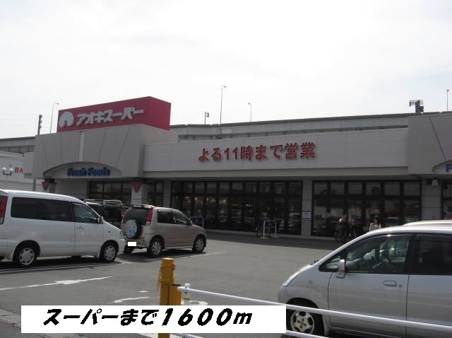 大治町鎌須賀倉庫の周辺