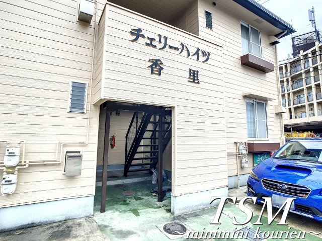 チェリーハイツ香里のエントランス